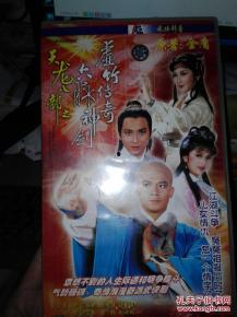 国语对白普通话,传承与创新的交融